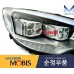 MOBIS LED AFLS HEADLAMP KIA K9 QUORIS K900 2012-18